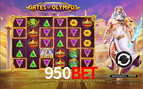950bet: Jogue Crash e Experimente Alta Recompensa Instantânea